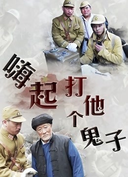 高潮潮吹无码新垣里子